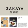 Izakaya